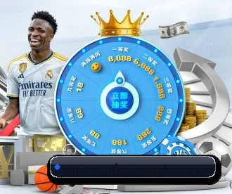 m.entry-anbo-sport.com.cn APP 深度功能