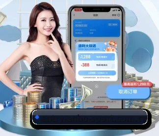 m.entry-anbo-sport.com.cn APP